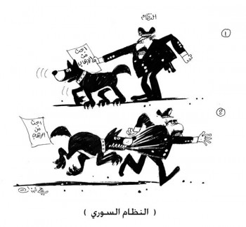Le régime syrien : "Cherche le terroriste" ! (caricature d'Ali Farzat) Source: http://syrie.blog.lemonde.fr/2015/01/14/la-syrie-le-terrorisme-et-la-tuerie-de-charlie-hebdo/