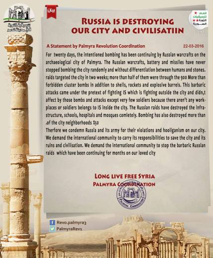 Communiqué de la Coordination de Palmyre en mai 2016